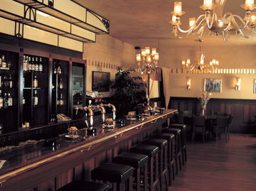 Nh Bedbank - Rotterdam 4* Roterdão
