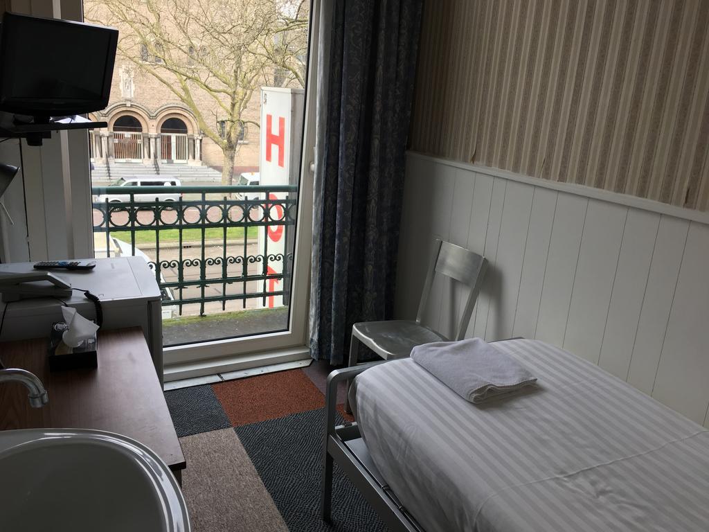 Amar Hotel Rotterdam