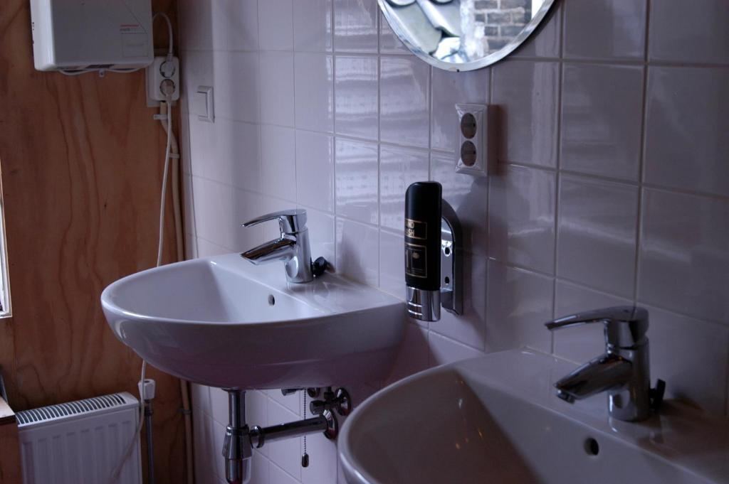 Hotel Amar Rotterdam