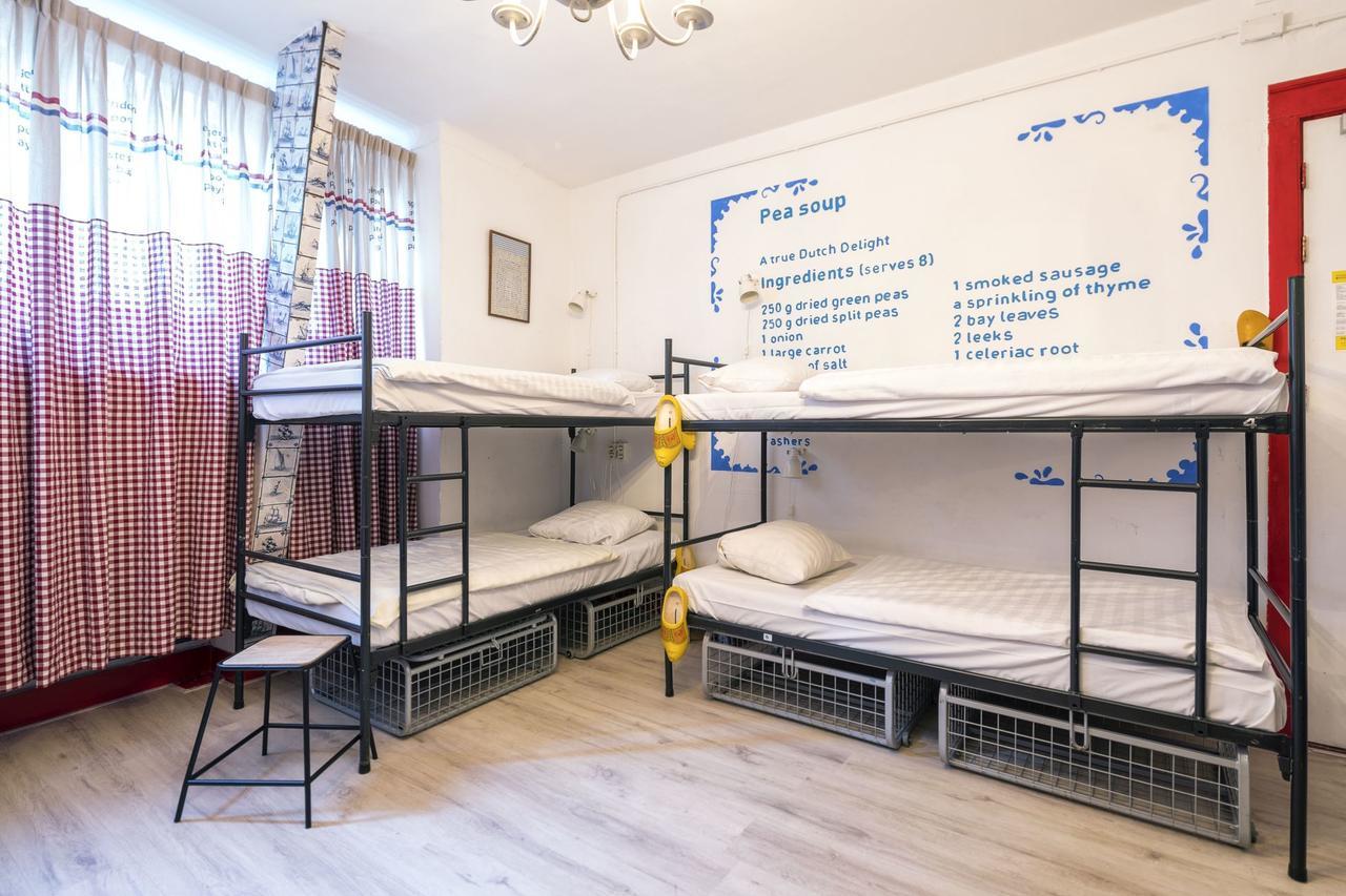 Hostel ROOM Rotterdam Hostel
