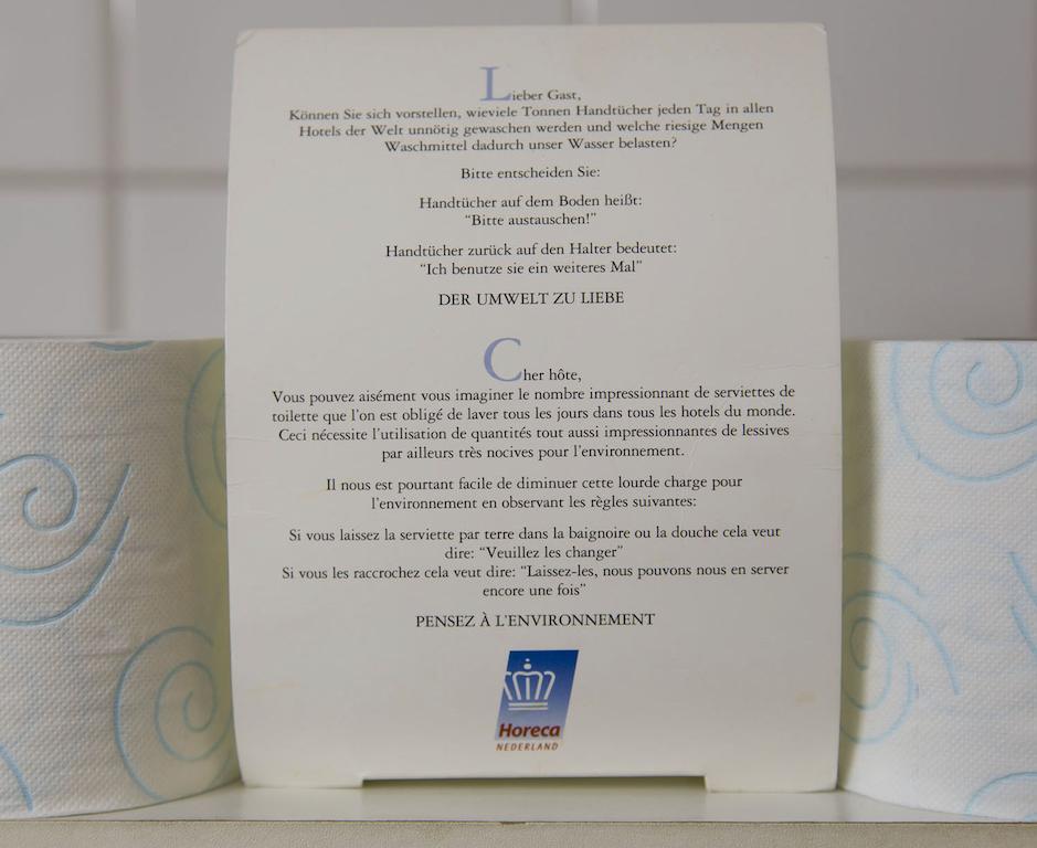 Maritime Hotel 3*
