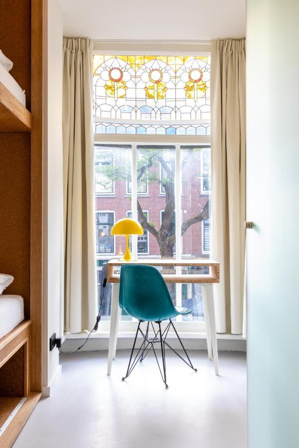 The Bellhop Hotel 3*